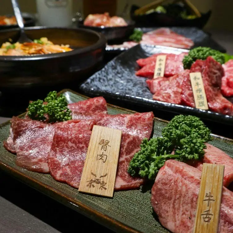 京東燒肉 忠孝店, Taipei City, TPE