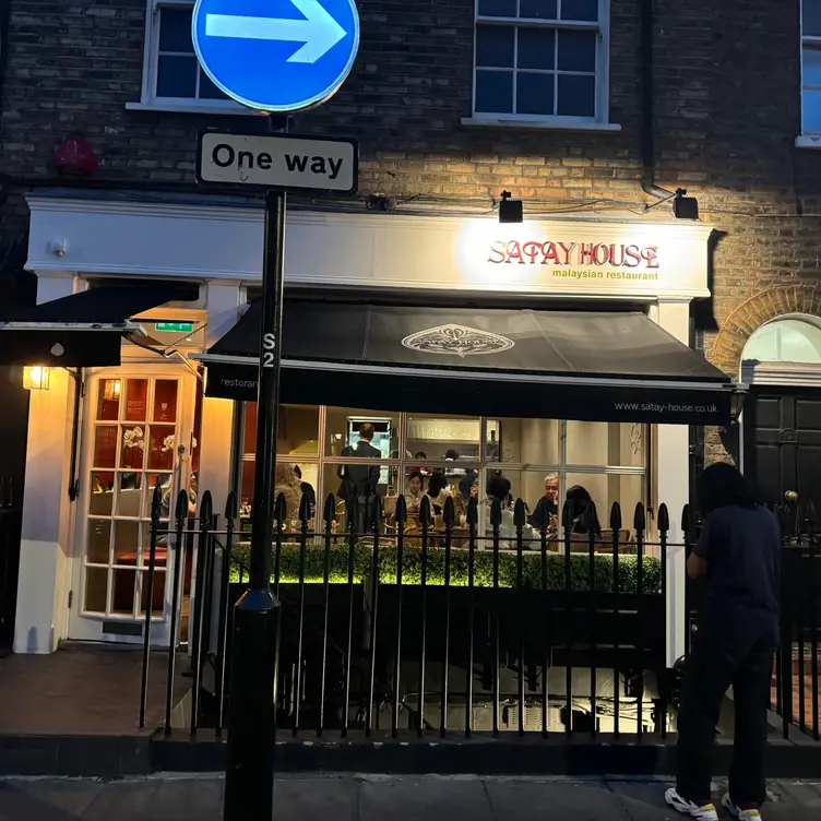 Satay House  London