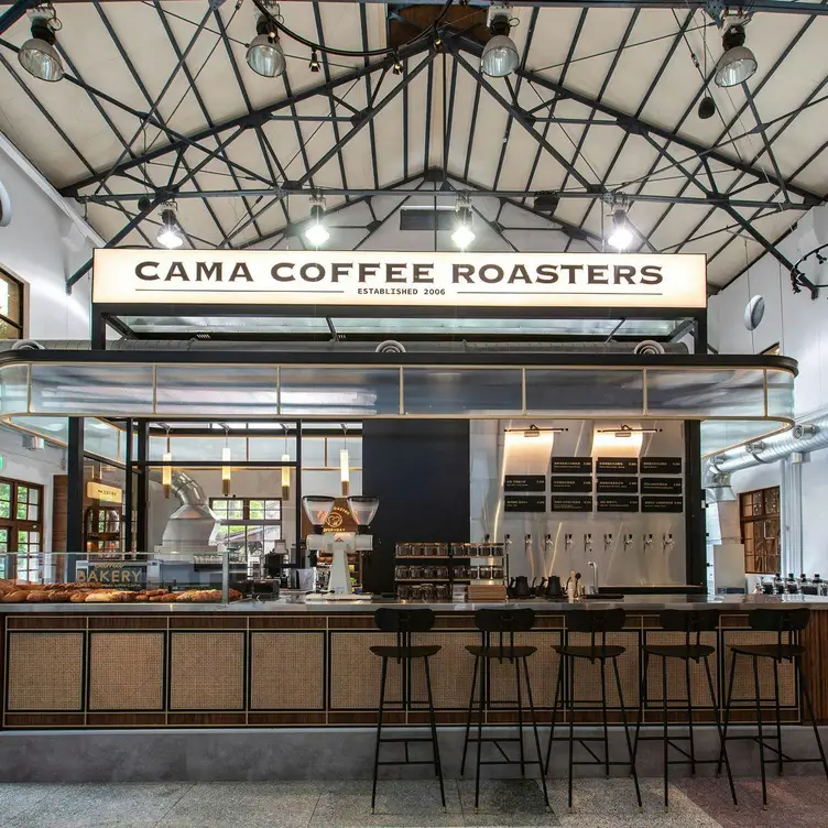 CAMA COFFEE ROASTERS  豆留文青, Taipei City, TPE