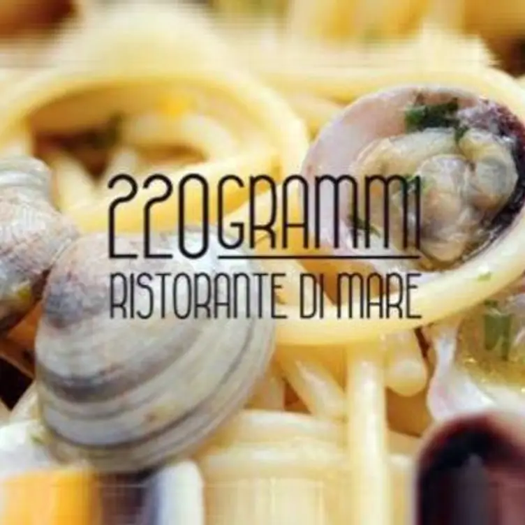 220 Grammi, Rome, LA