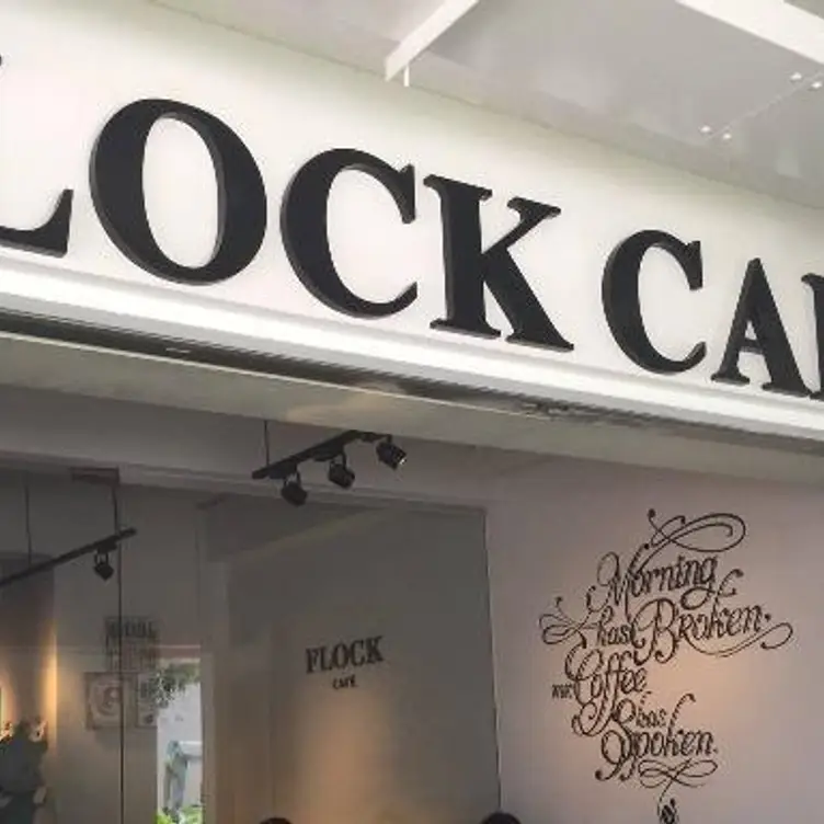 Flock Cafe, Singapore, 