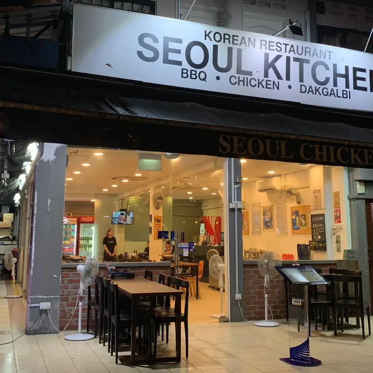 Seoul Kitchen, Singapore, 