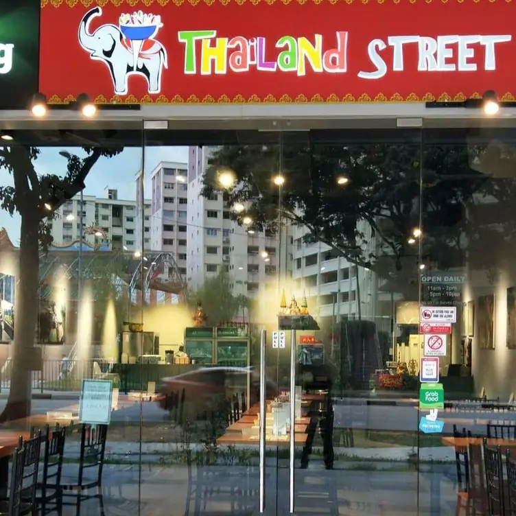 Thailand Street Food Restaurant, Singapore, 