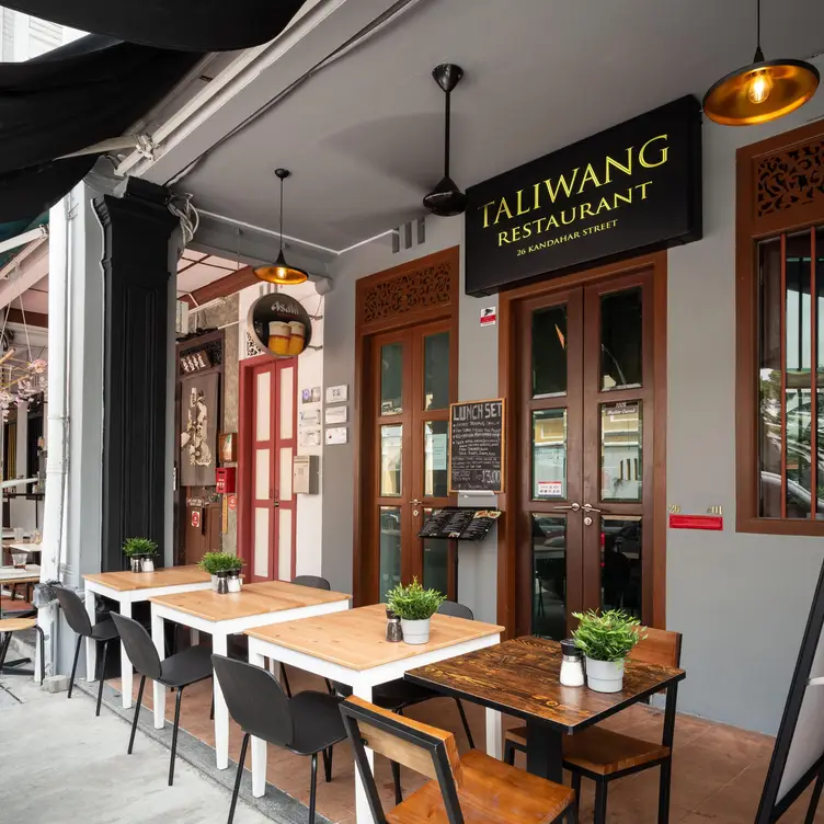 Taliwang Restaurant, Singapore, 