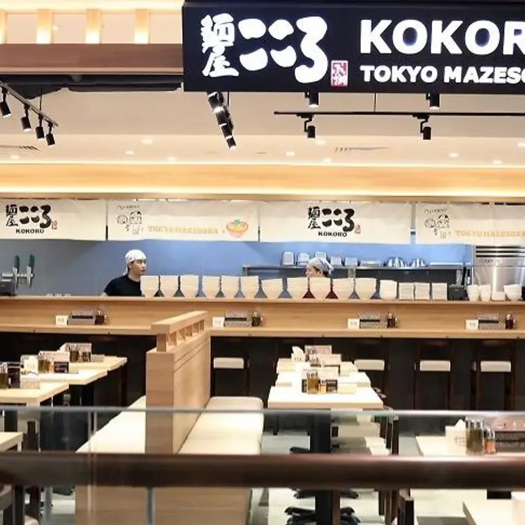 Menya Kokoro - 100AM, Singapore, 