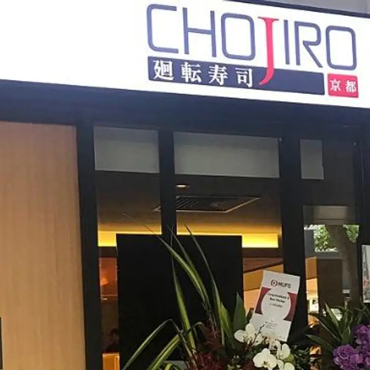 Chojiro, Singapore, 