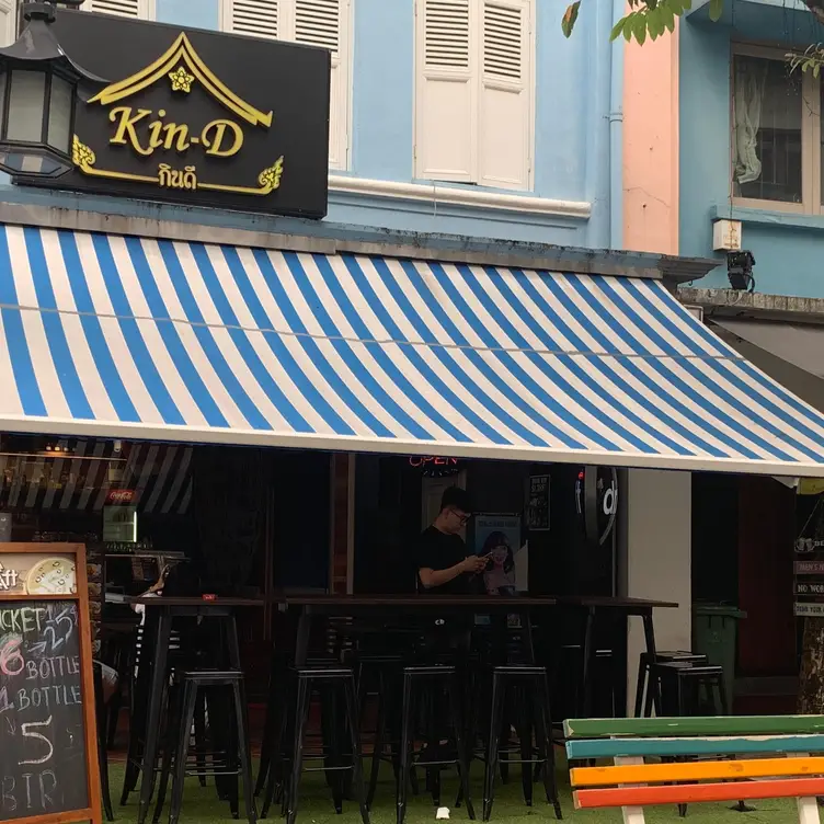 Kin-D Thai Restaurant & Bar, Singapore, 