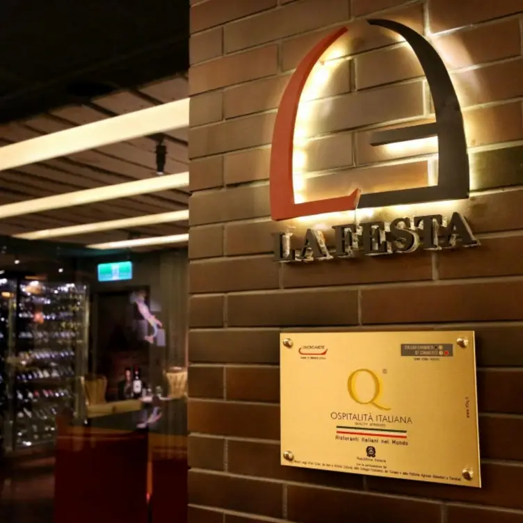 維多麗亞酒店 la FESTA餐廳，TPETaipei City