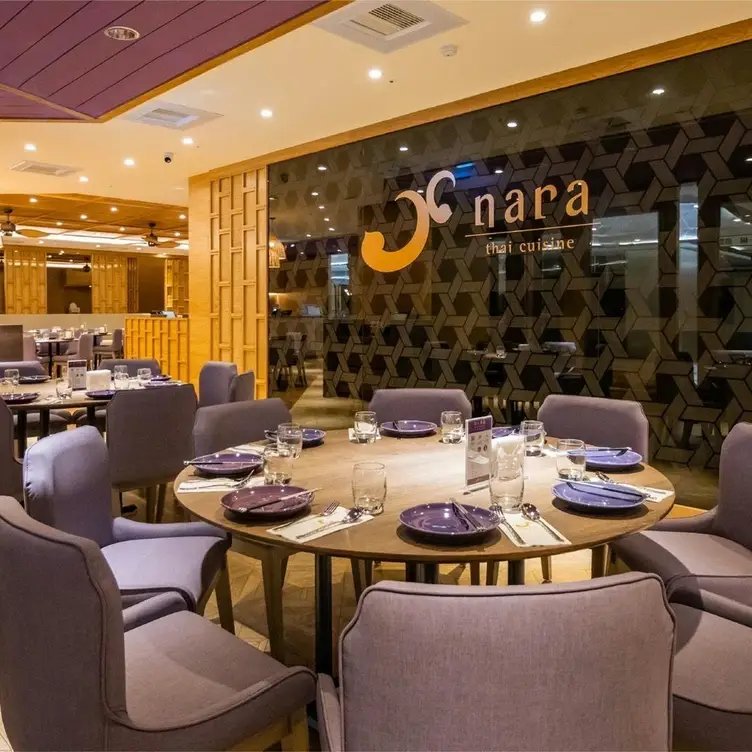 NARA Thai Cuisine 高雄SOGO店，KHHKaohsiung City