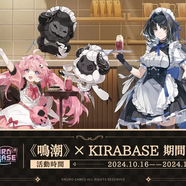 KIRABASE 西門店, Taipei City, 