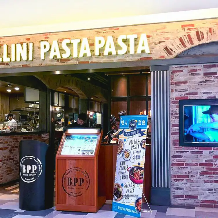 BELLINI Pasta Pasta 台南南紡店 TNN Tainan City