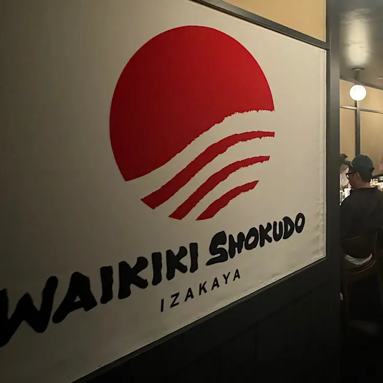 Waikiki Shokudo，HIHonolulu