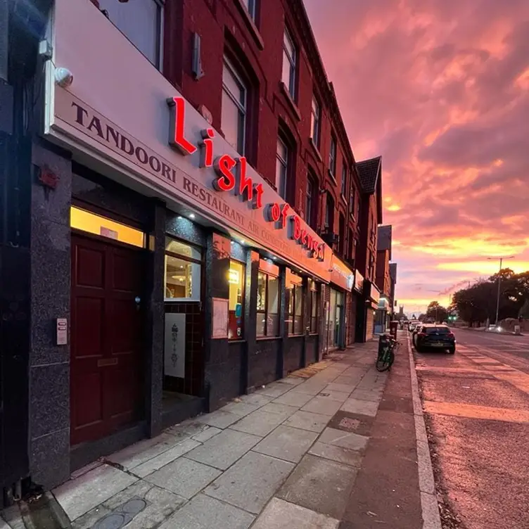 Light of Bengal, Liverpool, Merseyside