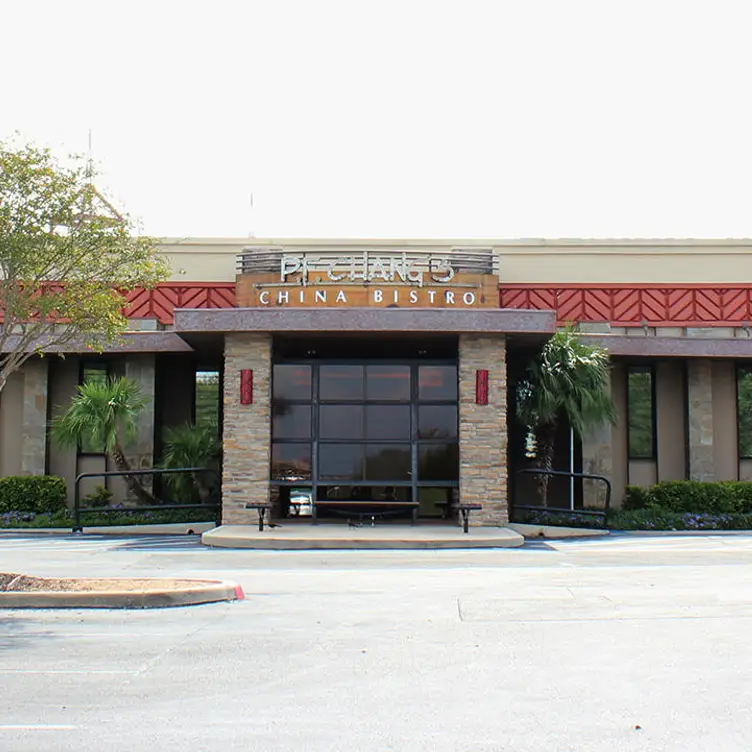 P.F. Chang's - San Antonio, San Antonio, TX