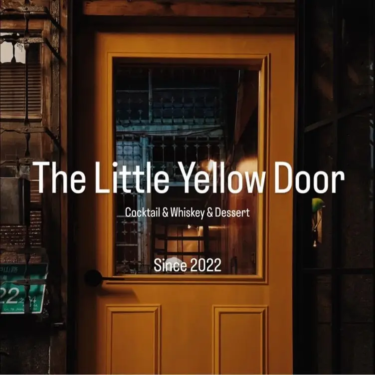 The Little Yellow Door小黃門, Tainan City, TNN