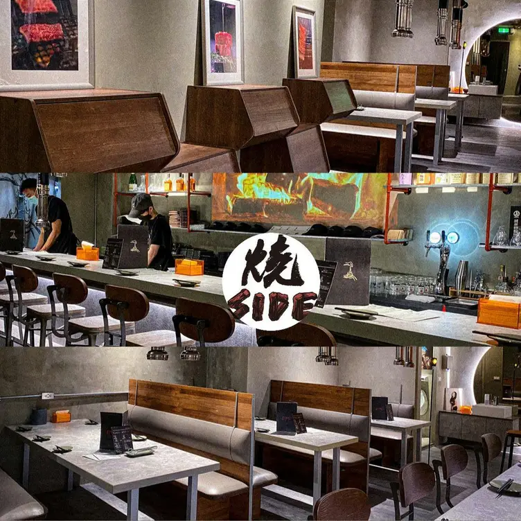 燒SIDE 炭燒餐酒館 中山店, Taipei City, TPE