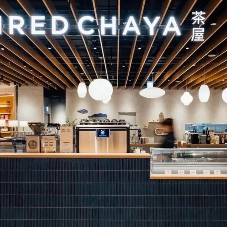 WIRED CHAYA 新竹湳雅店, Hsinchu City, HSZ