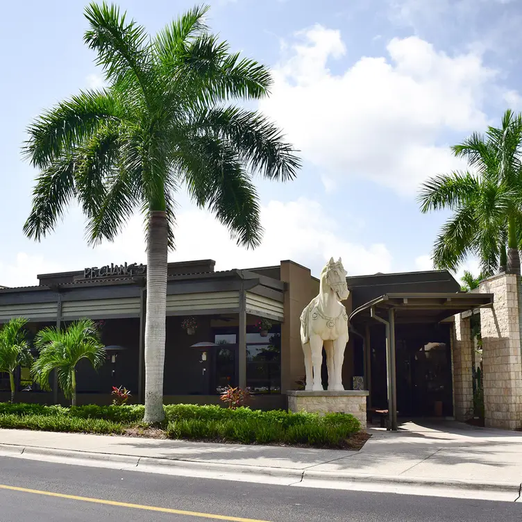 P.F. Chang's - Fort Myers, Fort Myers, FL