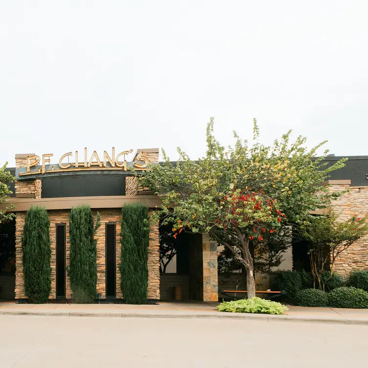 P.F. Chang's - Arlington, TX，TXArlington