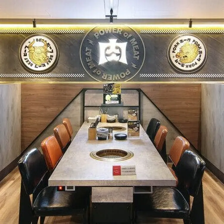 肉次方 台南府前店，TNNTainan City