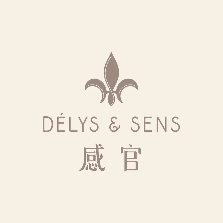 Délys & Sens 感官餐廳, Taichung City, TXG