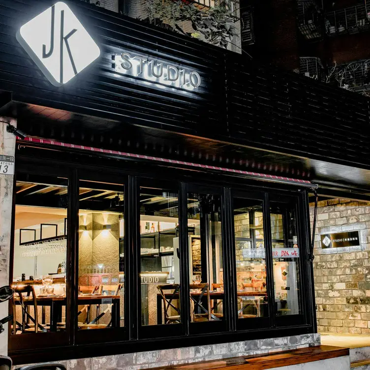 JK STUDIO 法式餐酒館 台北信義店 TPE Taipei City