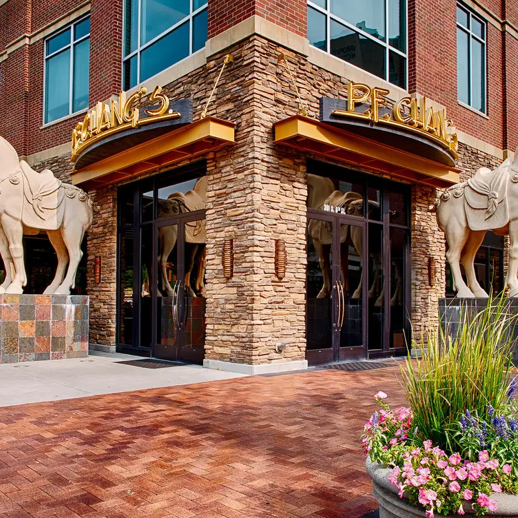 P.F. Chang's - Boise, Boise, ID