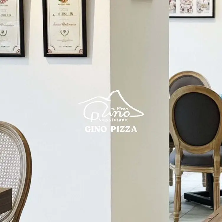 Gino Pizza Napoletana 新莊店 TPE 新北市