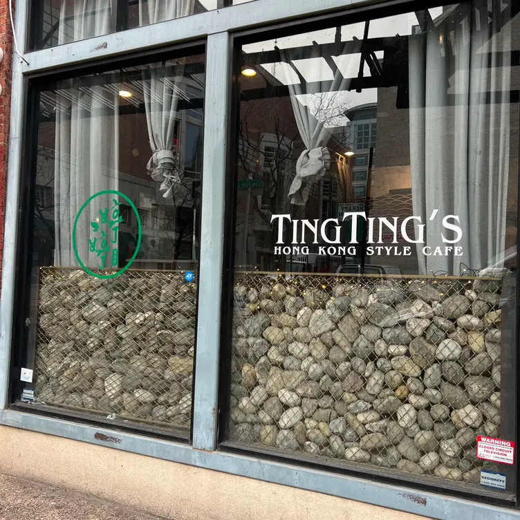 TingTing's Cafe, Philadelphia, PA