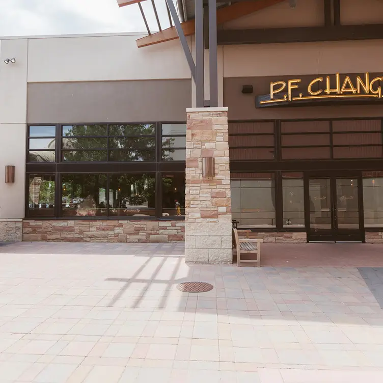 P.F. Chang's - Broomfield CO Broomfield