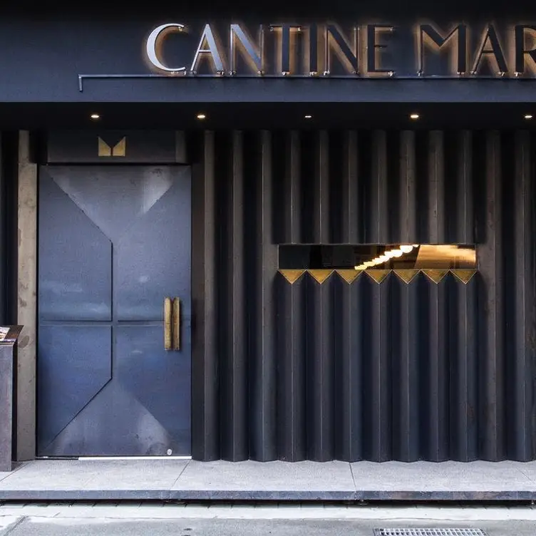 Cantine Marais瑪黑餐酒 敦南店, Taipei City, TPE