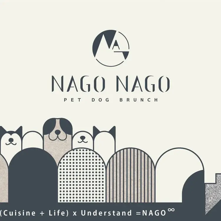 NAGO NAGO-寵物友善餐廳 TXG Taichung City