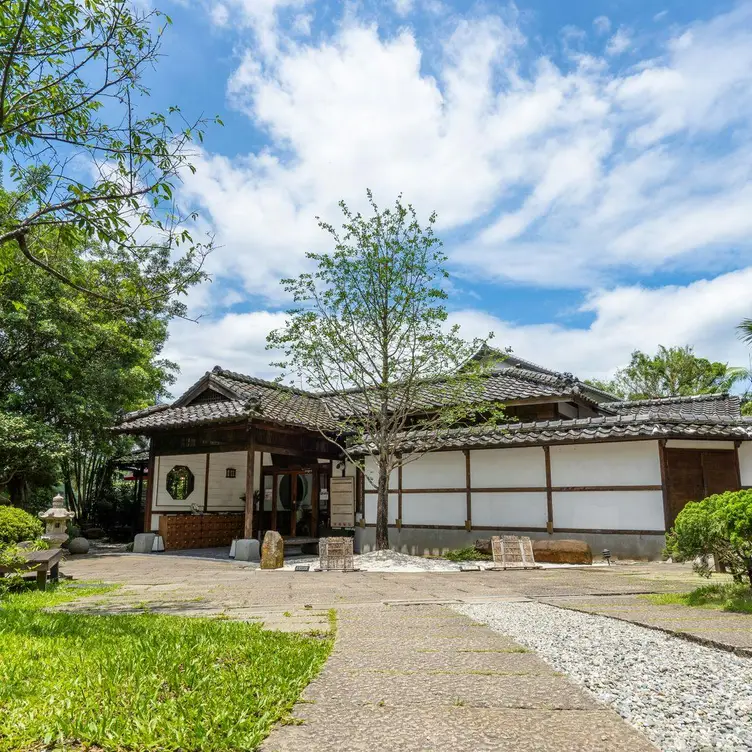 北投文物館, Taipei City, TPE