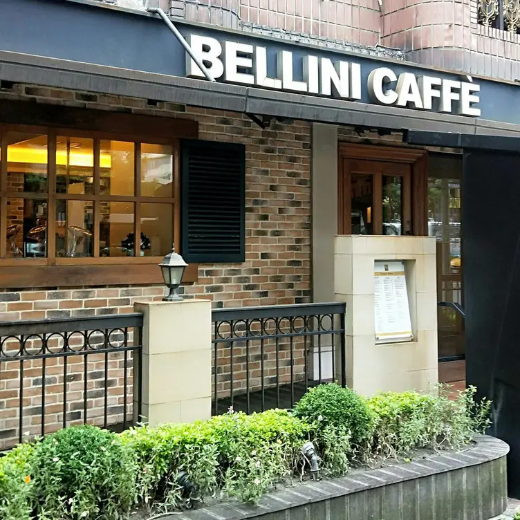 BELLINI Caffe 台北復興店 TPE Taipei City