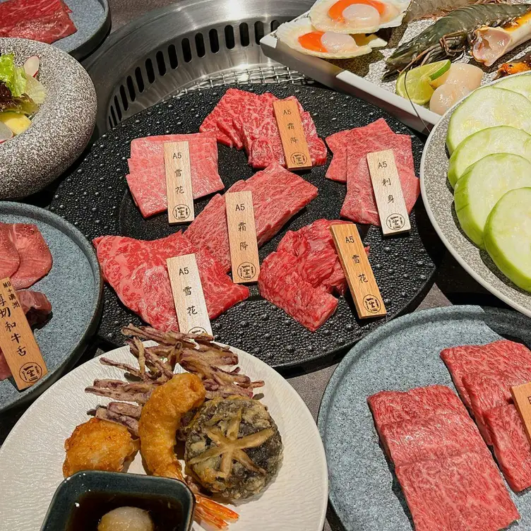 一生燒肉 TAO Taoyuan City