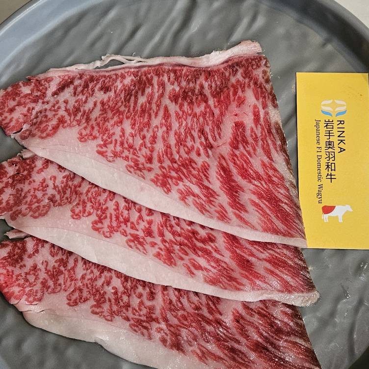 梨花A5和牛放題高雄巨蛋店Restaurant - Kaohsiung City | OpenTable