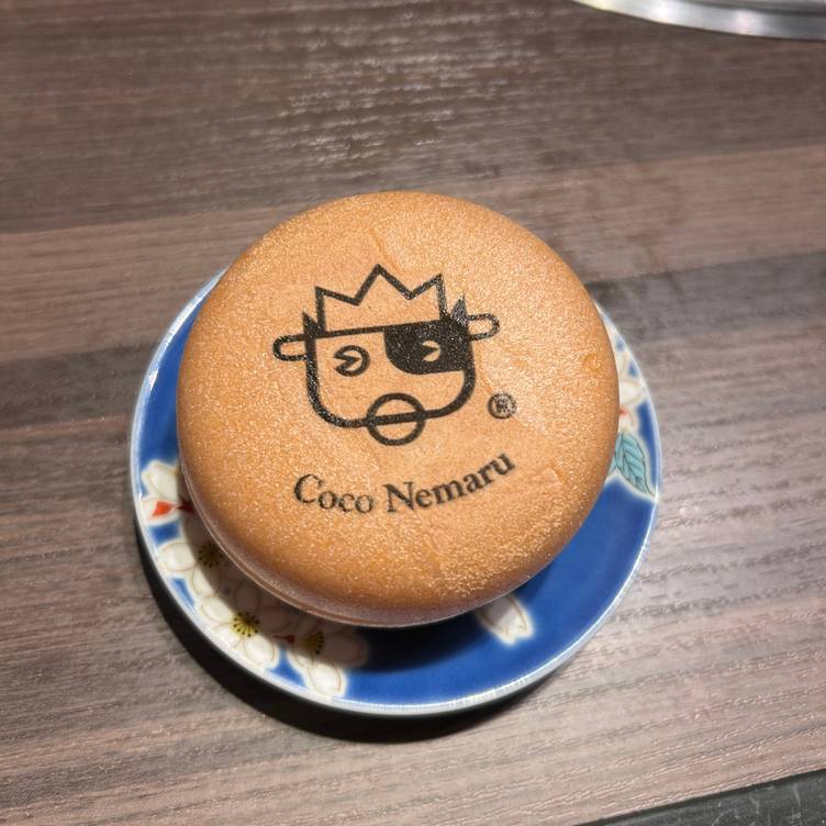 coco丸様 4934054785230_9ae860f0e9c2ed7d