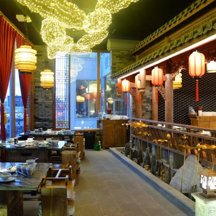 Xiang HotPot Brooklyn Actualizado 2024, Restaurante chino en