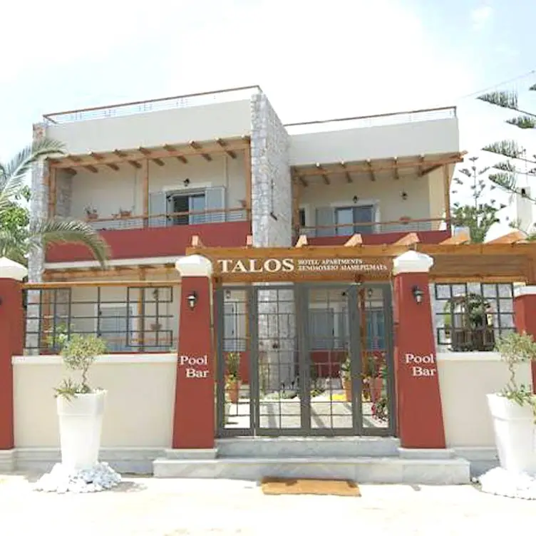 Talos Restaurant，CreteCrete