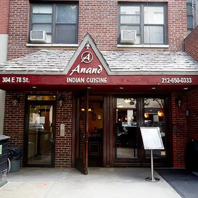N - Anand Restaurant NYC Inc, New York, NY