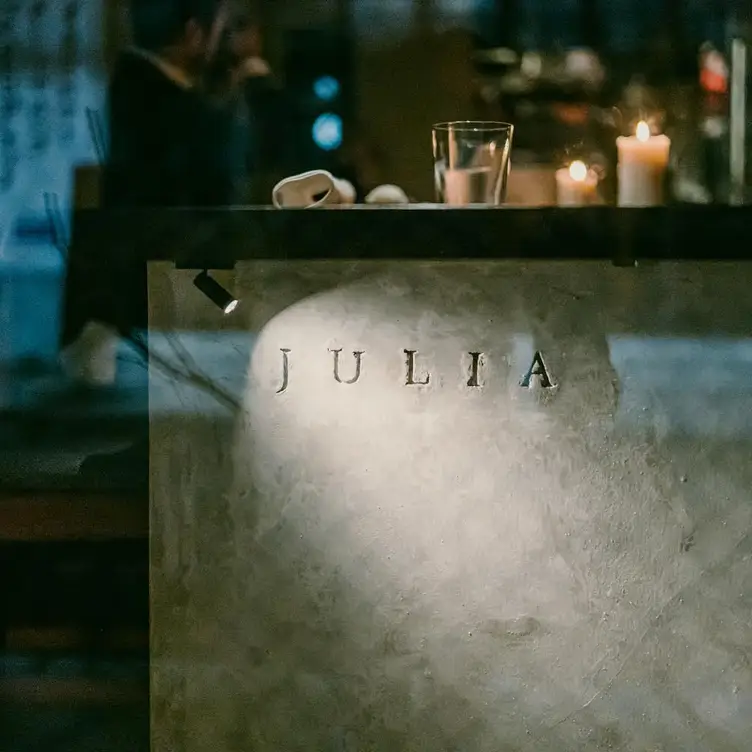 JULIA 13 Tokyo
