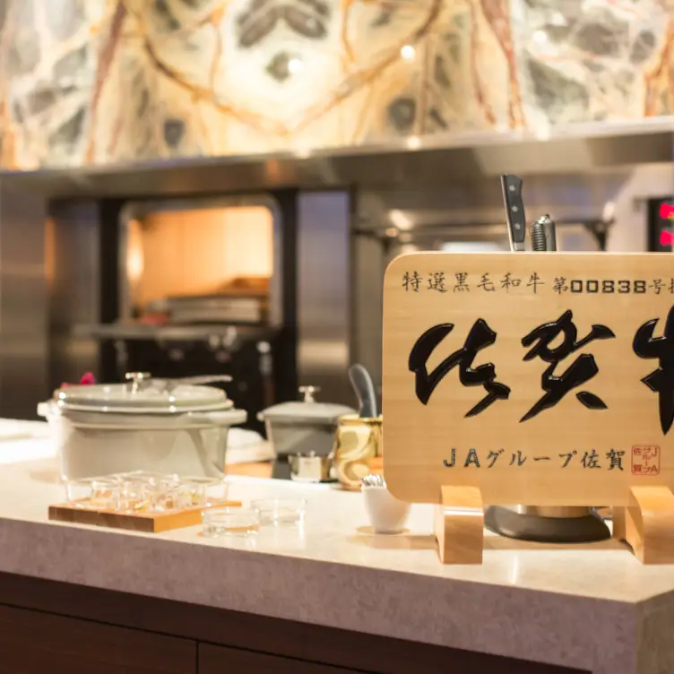 MILANO | GRILL - Hyatt Regency Naha Okinawa, Naha, Okinawa