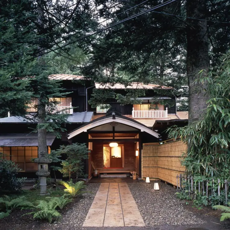 京料理　熊魚菴たん熊北店　軽井沢店 長野県 北佐久郡軽井沢町