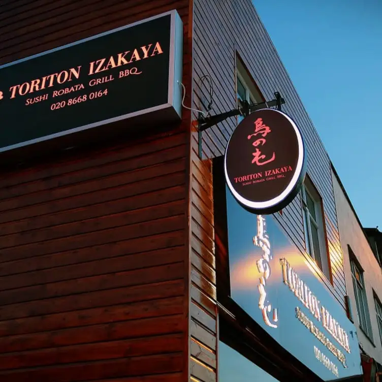 Toriton Izakaya Surrey Coulsdon