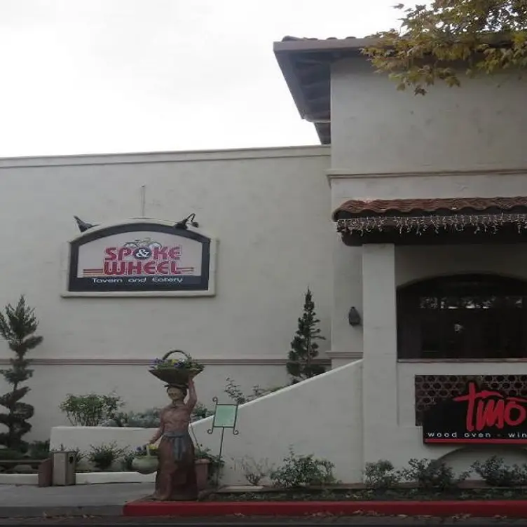 Spoke & Wheel Sedona Restaurant Sedona, AZ OpenTable