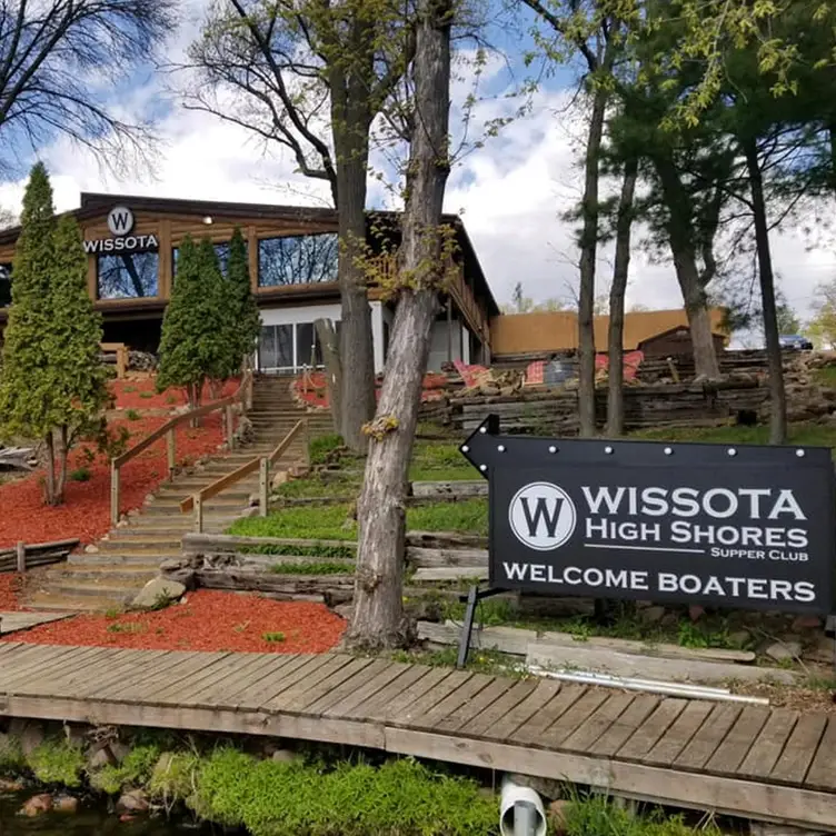 Wissota High Shores Supper Club, Chippewa Falls, WI