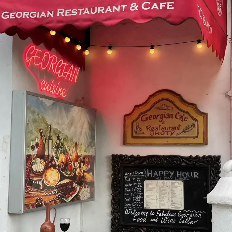 Georgian Cafe & Restaurant Shoty, London, Greater London