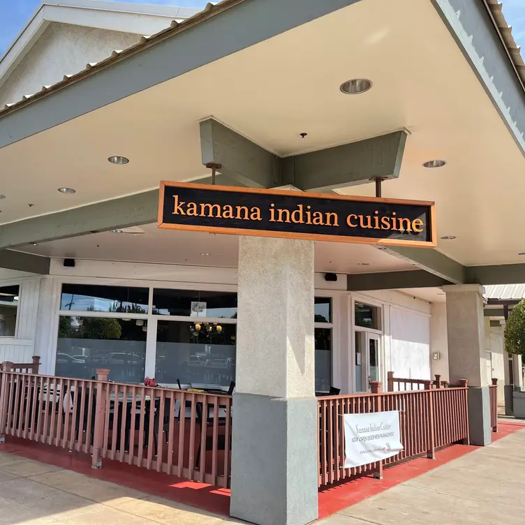 Kamana Maui, Kihei, HI