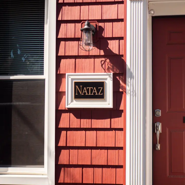 Nataz Restaurant - Southington, Southington, CT