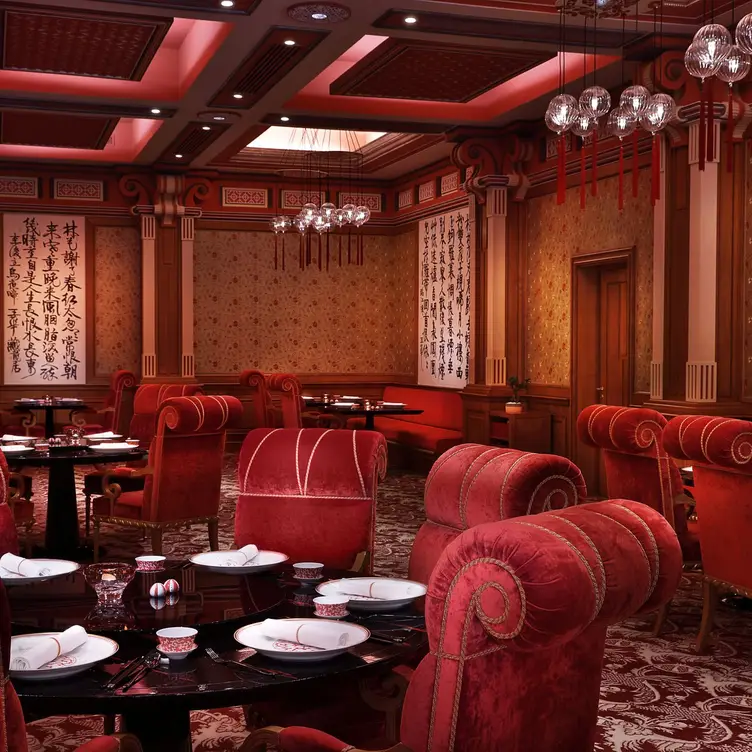 Hong Restaurant, Riyadh, Saudi Arabia